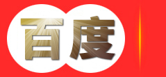 吉林广商网络技术有限公司